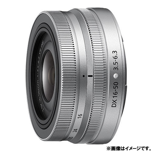 Nikon NZDXVR16-50SL [Nikkor Z DX 16-50mm F/3.5-6.3 VR Silver]