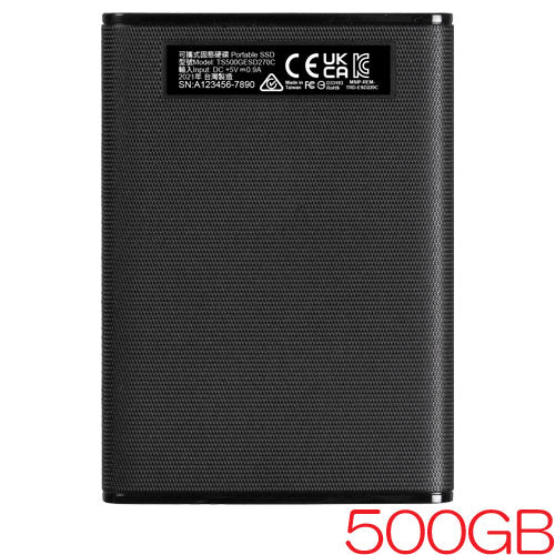 Transend TS500GESD270C [500GB Portable SSD ESD270C USB 3.1 Type-A/Type-C cable included]