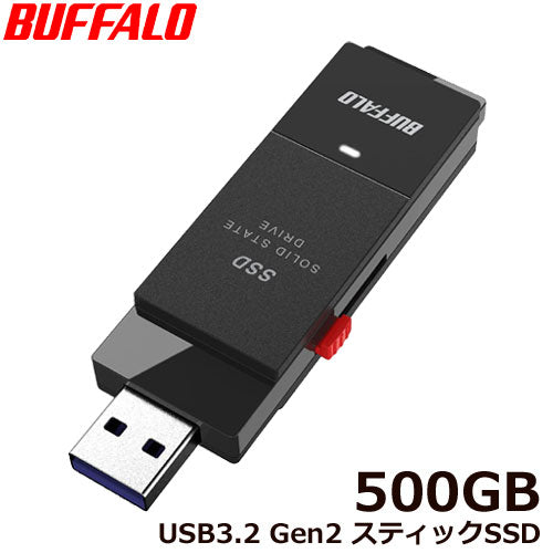 Buffalo SSD-SCT500U3BA/D [Portable SSD USB3.2 GEN2 Stick type TV recording compatible TYPE-C with connector 500GB black]