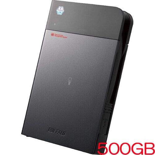 Buffalo HDS-PZNVB500U3 [antiviral antibacterial NFC encryption portable HDD 500GB]