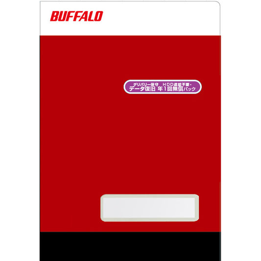 Buffalo OP-TSDL-3Y/DNRD [Terrace delivery maintenance HD unnecessary D recovery year 1 free maintenance 3 years]