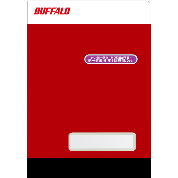 Buffalo OP-TSDL-EX/BDNRD [Terasted delivery maintenance HD unnecessary D recovery 4th/5th year 1 year extension]