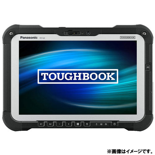 Panasonic TOUGHBOOK FZ-G2ABHBLAJ [FZ-G2 (Core i5 8GB SSD256GB 10.1 Touch 5G & LTE Win11Pro64)]