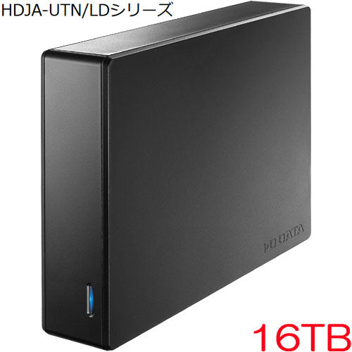 IO Data HDJA-UTN16/LD [USB3.2 GEN1 compatible HDD 16TB]