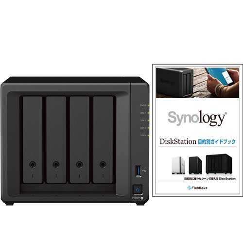 Synology DS923+/G [★ With guidebook ★ 4 Bay NAS RYZEN R1600 4GB Memory GBEX2 Network extension SATA compatible]