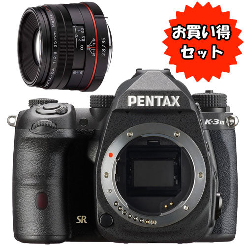 PENTAX ★ A great lens set ★ K-3 Markiii Body Kit (Black) & DA35mmF2.8 Macro Limited Black