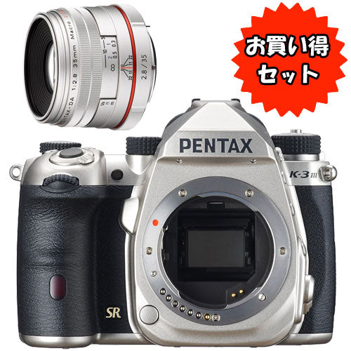 PENTAX ★ A great lens set ★ K-3 Markiii Body Kit (Silver) & DA35mmF2.8 Macro Limited Silver