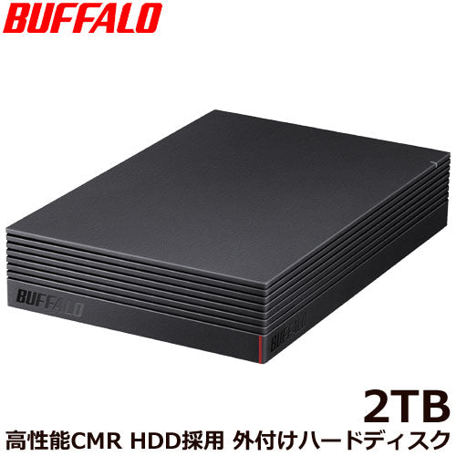 Buffalo HD-NRCD2U3-BA [High-performance CMR HDD employment external hard disk 2TB]