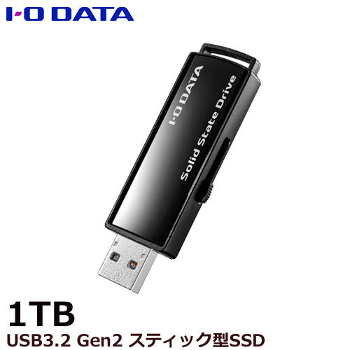 IO Data SSPC-US1K/E [USB3.2 GEN 2 Compatible Stick SSD 1TB]