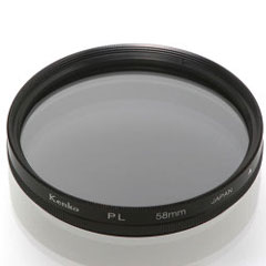 Kenko large -diameter filter 95mm P.L professional [039583]