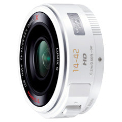 Panasonic H-PS14042-W [LUMIX G X VARIO PZ 14-42mm/F3.5-5.6 (White)]