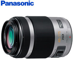 Panasonic LUMIX G X VARIO PZ 45-175mm (Silver)