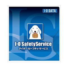 IO Data ISS-SET-R5 [ISS Document Moving Service Onsight Type]