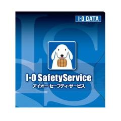 IO Data SUP-LDOP-B1 [LDOP-SW/SP4 Phone Support Spot Pack 1 Year Edition]