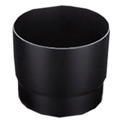 Canon LENS HOOD ET-83C [2707A001]