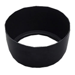 Canon LENS HOOD ES-79 II [2681A001]