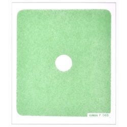 Kenko COKIN P Series 83 × 100mm square center spot filter P065 Green [200065]