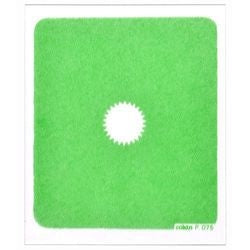 Kenko COKIN P Series 83 x 100mm square center spot filter P075 Green (for wide -angle) [200075]