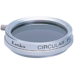 Kenko 304712 [Filter Circular PL Silver frame for digital camera 37mm]