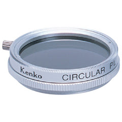 Kenko 305212 [Filter Circular PL Silver frame 52mm]