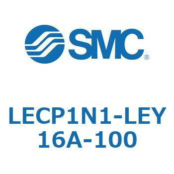 Programless controller LECP1LECP1N1-LEY16A-100