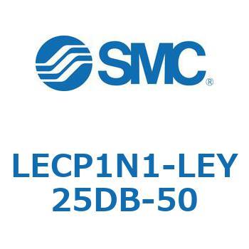 Programless controller LECP1LECP1N1-LEY25DB-50