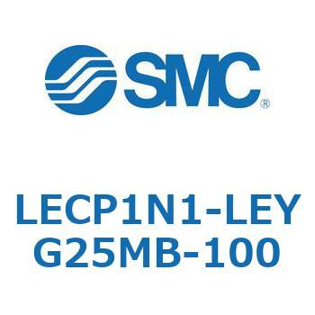 Programless controller LECP1LECP1N1-LEYG25MB-100