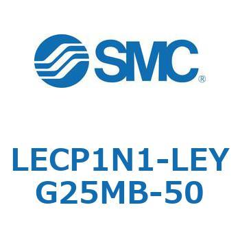 Programless controller LECP1LECP1N1-LEYG25MB-50