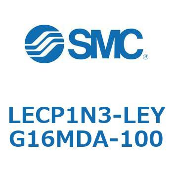 Programless controller LECP1LECP1N3-LEYG16MDA-100