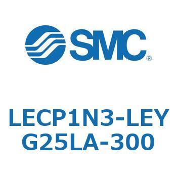 Programless controller LECP1LECP1N3-LEYG25LA-300