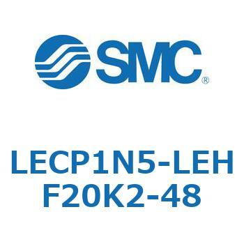 Programless controller LECP1LECP1N5-LEHF20K2-48