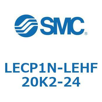 Programless controller LECP1LECP1N-LEHF20K2-24