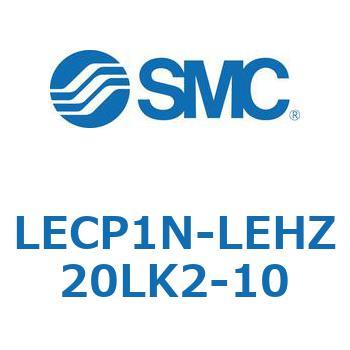 Programless controller LECP1LECP1N-LEHZ20LK2-10