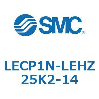 Programless controller LECP1LECP1N-LEHZ25K2-14