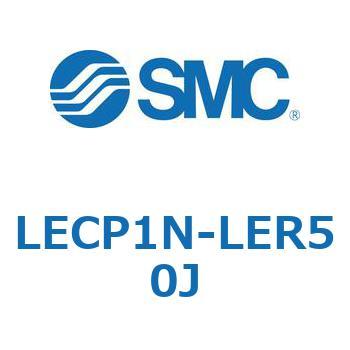 Programless controller LECP1LECP1N-LER50J