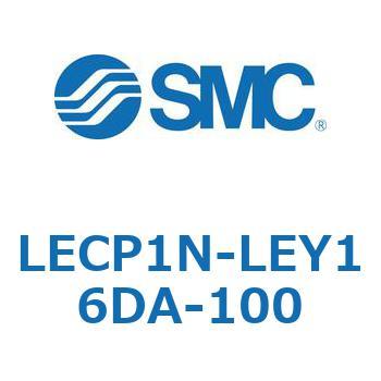 Programless controller LECP1LECP1N-LEY16DA-100