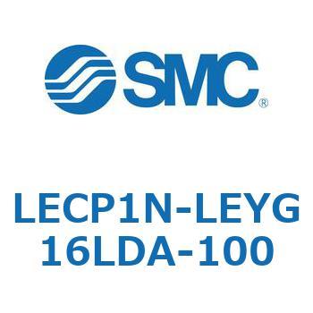 Programless controller LECP1LECP1N-LEYG16LDA-100