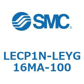 Programless controller LECP1LECP1N-LEYG16MA-100