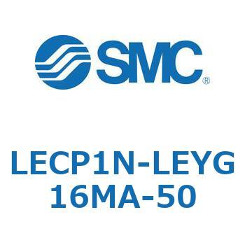 Programless controller LECP1LECP1N-LEYG16MA-50