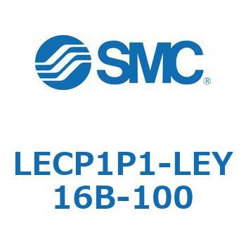 Programless controller LECP1LECP1P1-LEY16B-100