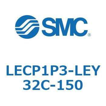 Programless controller LECP1LECP1P3-LEY32C-150