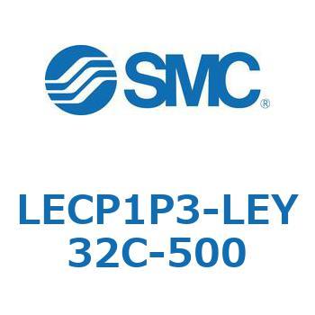 Programless controller LECP1LECP1P3-LEY32C-500