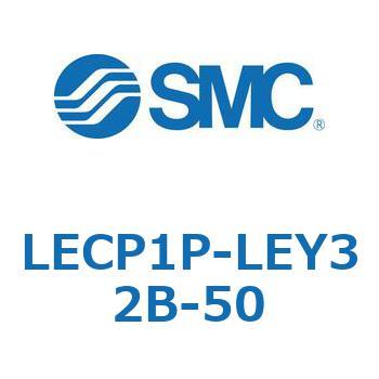 Programless controller LECP1LECP1P-LEY32B-50