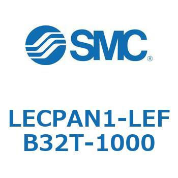 Programless controller LECPALECPAN1-LEFB32T-1000