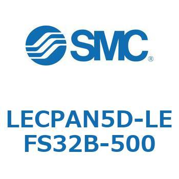 Programless controller LECPALECPAN5D-LEFS32B-500