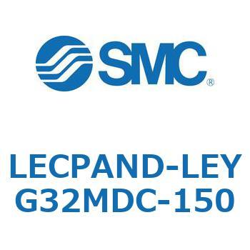 Programless controller LECPALECPAND-LEYG32MDC-150