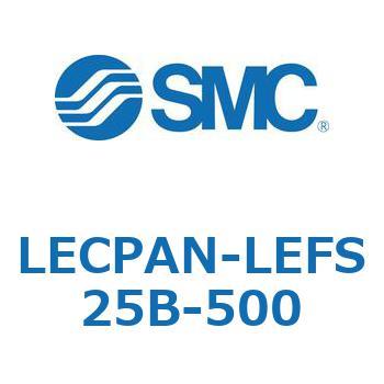 Programless controller LECPALECPAN-LEFS25B-500