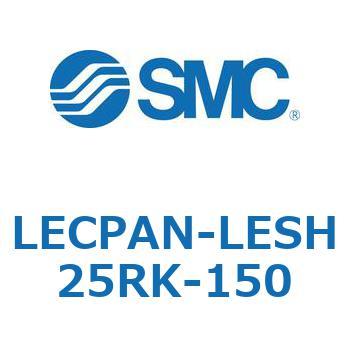 Programless controller LECPALECPAN-LESH25RK-150