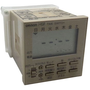 Digital Daily Time Switch H5FH5F-A