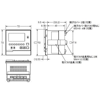 Digital time switch H5sH5S-WB2D